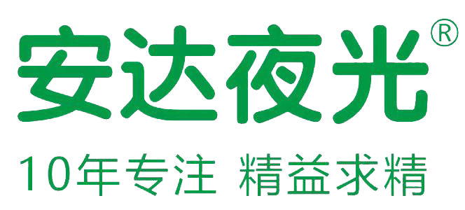安達(dá)夜光